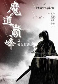 午夜人屠作品合集目录