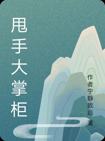 黑夜传说2:进化