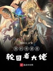 国产亚洲精品yxsp