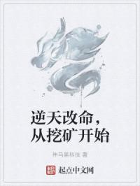 妈妈先是拒绝后是迎合的句子