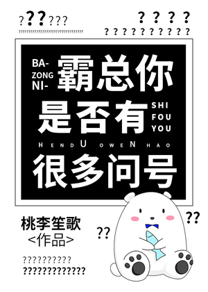 韩国18漫画