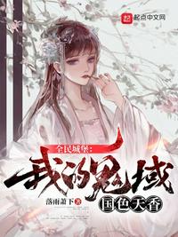 凌母中文汉化版 v1.0