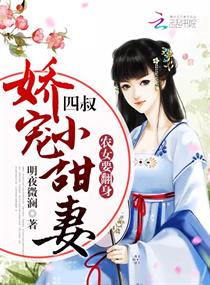 苏东坡陆毅版