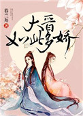 美丽的女教师韩国电影