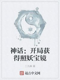 老师拿我当生理教材h