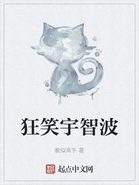 怎么给老公口