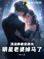 女士不遮阴小内搭图片