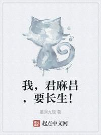 钟丽缇版本色戒