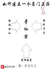 虞幼窈周令怀的重生小说