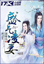 高压监狱无删减版在线观看hd