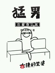 欠你一个拥抱