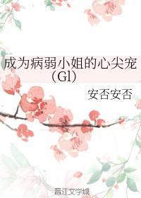 忘忧草app成年版入口