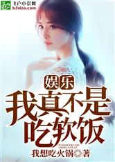 欧洲女同同性videos0