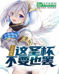 2024奔跑吧兄弟第五季完整版