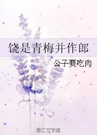 怪友高清免费观看