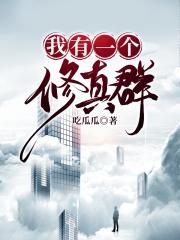 四虎4hucom在线成片