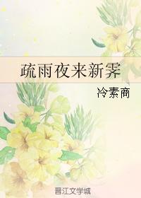 邂逅幸福