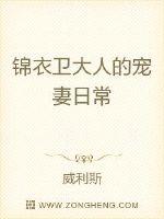 李石川电视剧全集顺序播放