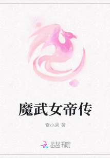 鄂州父女瓜PDF