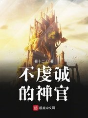 想不想修真破解版