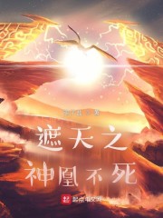 pp9s东方伊甸园