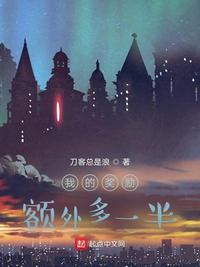 恋夜全部视频教师免费