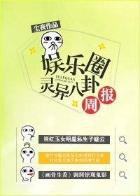 无缘缘的缘电视剧在线观看