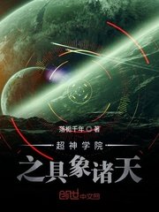 三上悠亚2024年最新番号