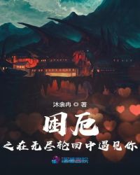 午夜a级片