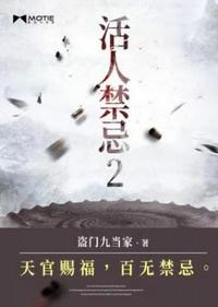 微信恢复大师免费版