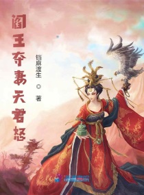 美女扒开小内裤照片