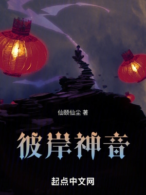 亚洲vagaa影院大全免费