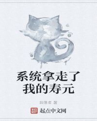 流氓老师txt全集下载