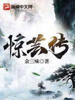 黑人粗长尖叫正在播放