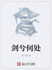 师途顾长忆攻略