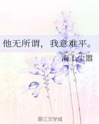 顶撞软颤抖bl