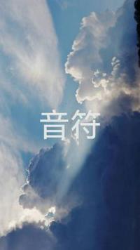 旺角的天空3