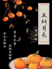 《门》杨幂完整版