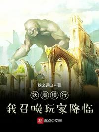 在异世界迷宫开后迷宫漫画最新