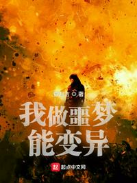 蜀山战纪免费观看完整版