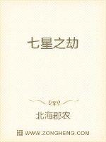 外遇的妻子2中文字幕