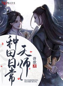 开光师张小北免费