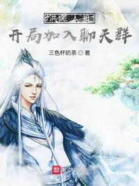 大桥未久超短紧身裙女教师在线