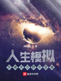 无限资源日本免费2024