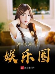 善良的女秘书k8