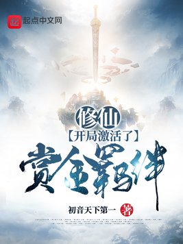 免费无人区一码二码乱码区别在哪