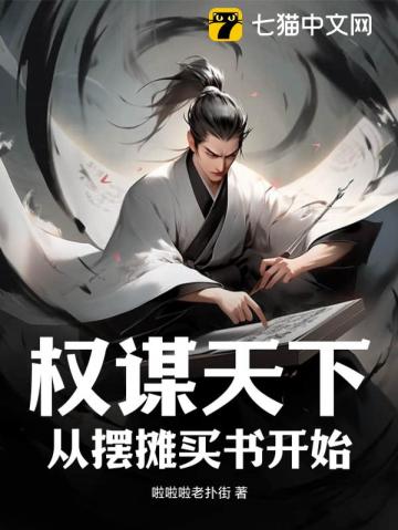 女老师电影完整版