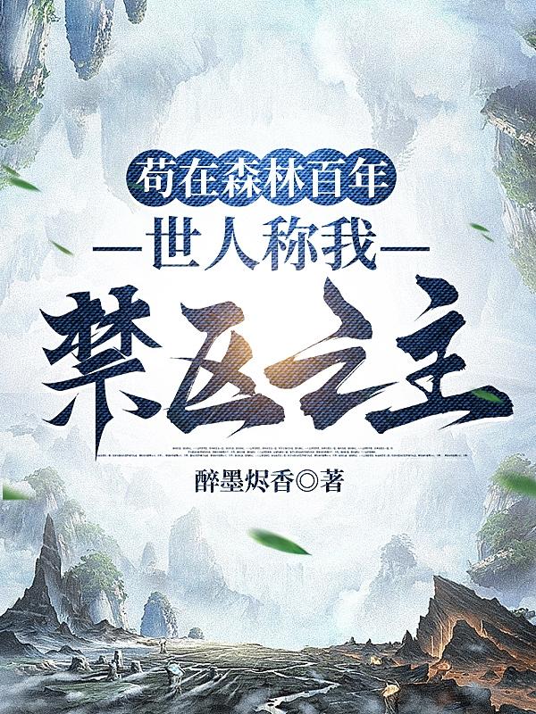 黑战斗暴龙兽