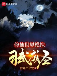 扫黑决战在线观看完整版