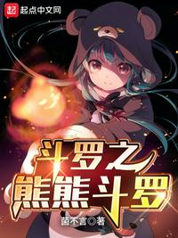 无限交换未删减版